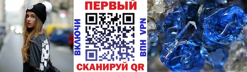 Купить где  Солнечногорск  Амфетамин VHQ 
