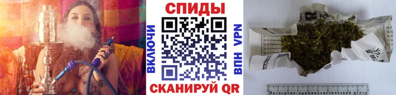 БУТИРАТ Butirat  Купить где  Солнечногорск 