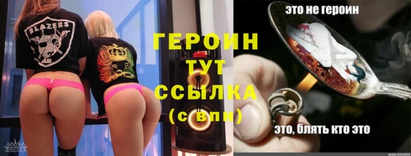 apvp Алексин