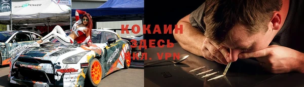 скорость mdpv Белоозёрский