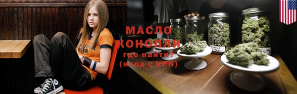 прущая мука Арсеньев