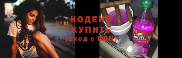 кокс Белокуриха