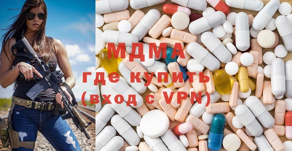 прущая мука Арсеньев