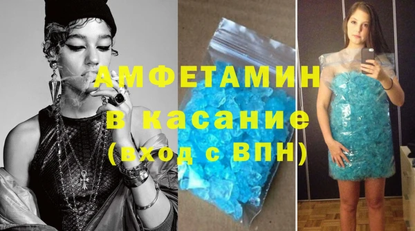 кокс Белокуриха