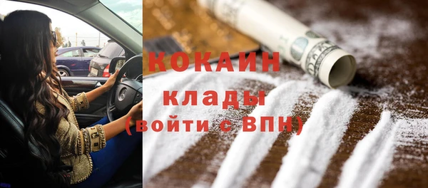 PSILOCYBIN Беломорск